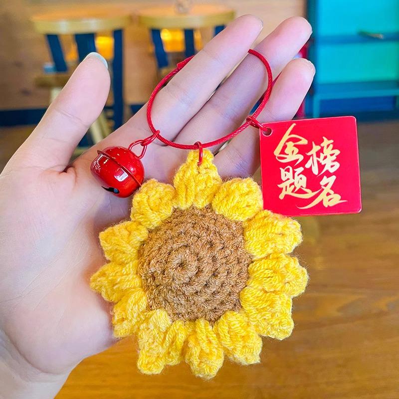 Sunflower Gold Keychain Pendant: Inspirational Graduation Gift for Exams