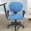 Computer Office Chair Seat Cover Thickened Rotating Chair Cover Simple Stool Cover Household Chair Cover Elastic Fabric