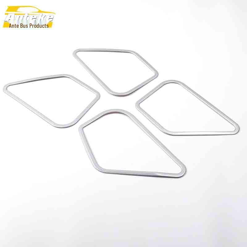 

Buick Audio Box Bright Ring Speaker Cover - Silver Decorative Sticker for Car Interior