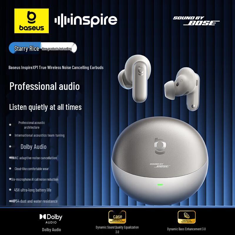 Baseus Inspire XP1 True Wireless Noise Cancelling Earbuds