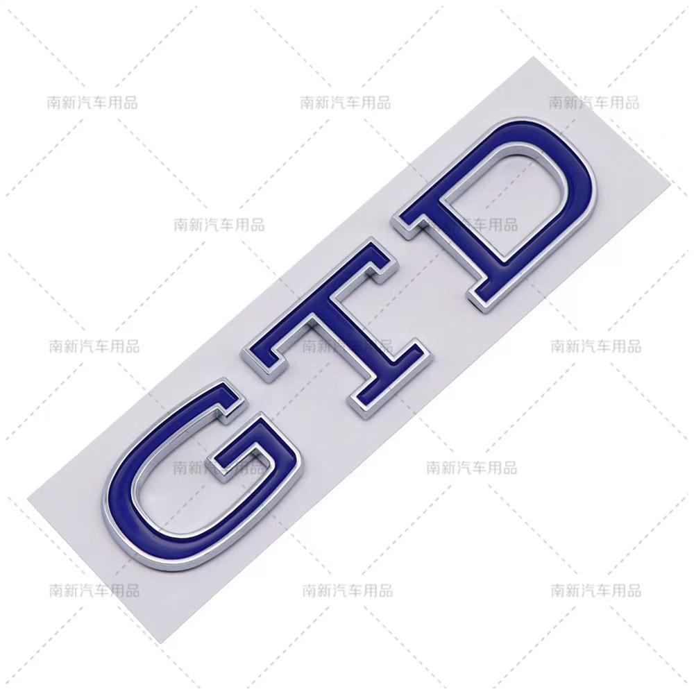 ABS Car Rear Trunk Emblem Fender Side Badge Sticker