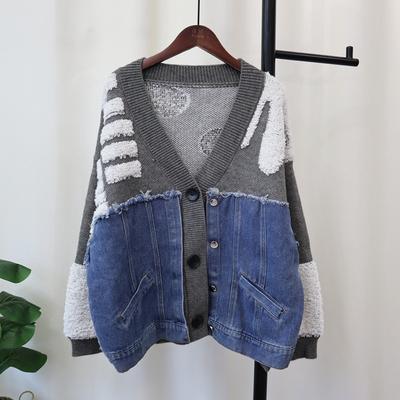 Autumn and Winter New Splicing Denim Knitted Cardigan Loose Casual Design Sense Color Matching Lazy Sweater Jacket Women