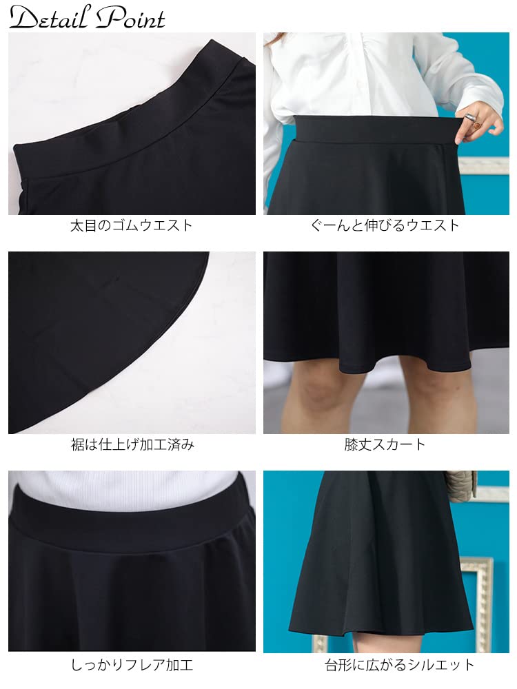 Gold Japan Plus Size Flared Mini Skirt with Elastic Waist Women's A-Line (4L, Black)