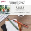 Zebra Sharbo Nu Limited Smart Casual White 0.5mm Multi-Function Pen, Edition, Color, Barrel, SBS35-SC-W