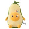 Quality Premium Avocado Plush Doll 40cm Ultra Soft Toy Ideal For Occasions All