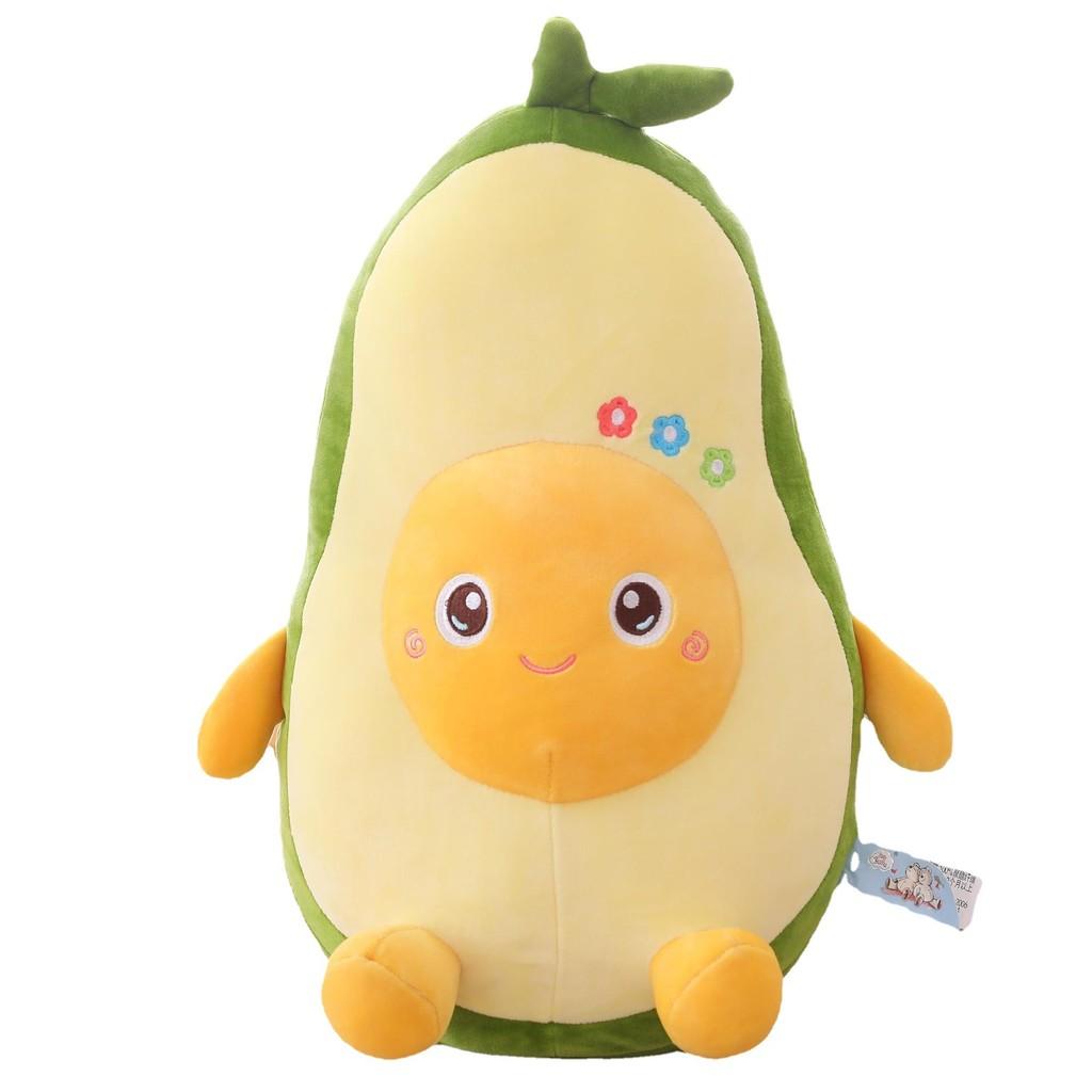 Quality Premium Avocado Plush Doll 40cm Ultra Soft Toy Ideal For Occasions All