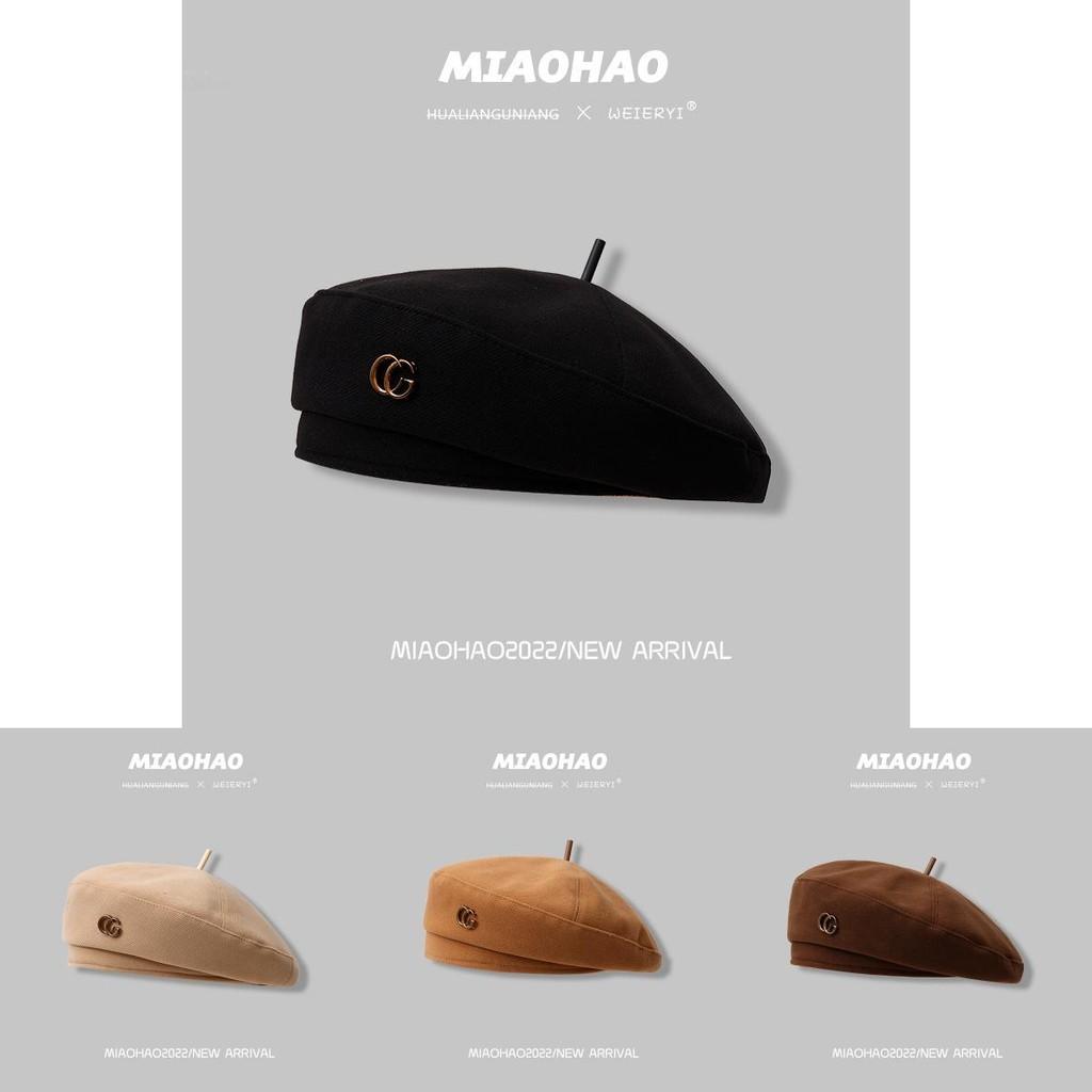 Beret Woolen Stylish For Women Autumn Winter Classic Korean Hat Style