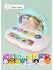 Dreamy Snow Flower Musical Keyboard: Toddler & Infant Teaching Piano with Flashing Lights