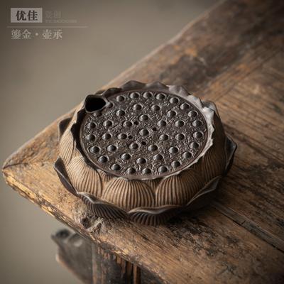 Kahve ve Çay Araçları – Çay Seremonisi Ürünleri