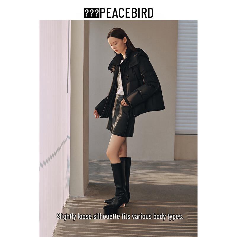 Peacebird Women's Short Hooded Puffer Down Jacket