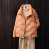 Women's Stand Collar Long Sleeve Puffer Jacket Loose Fit Commuter Style Lightweight Down Jacket