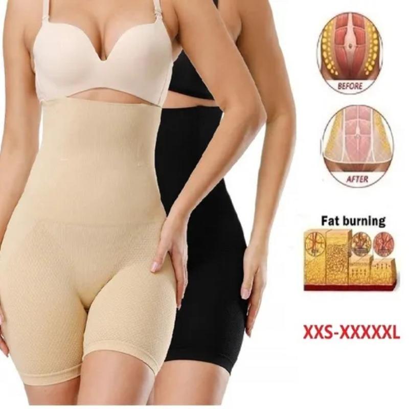 Fat Burning High Waist Underwear Body Shaping Underwear Unrolled Seamless Abdomen Control Shaping Pants