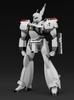 AOSHIMA Mobile Police Patlabor AV-98 Ingram Unit 1, Approximately 190mm Tall, 1/43 Scale, Pre-Colored Plastic Model, MP-01