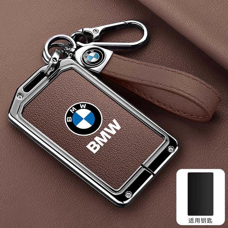 MZIZ2 Vintage Leather Car Remote Card NFC Key Case Fob Cover For BMW 1 3 5 7 Series X1 X3 X5 X6 X7 535le Auto Keychain Accessories