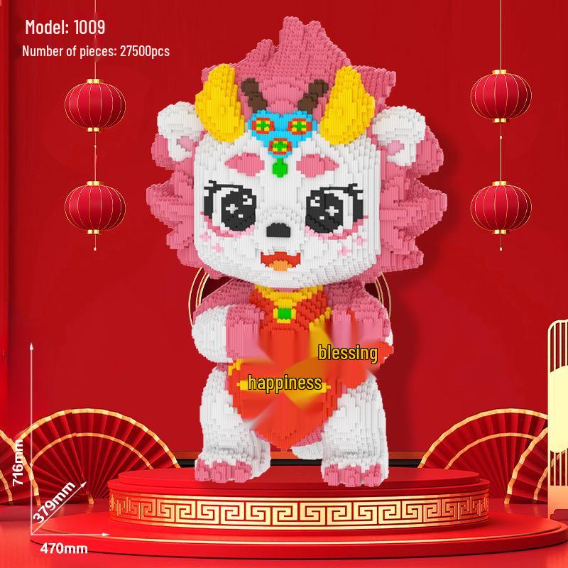2024 Giant Baby Dragon Building Blocks Puzzle - Educational Toy for Children
