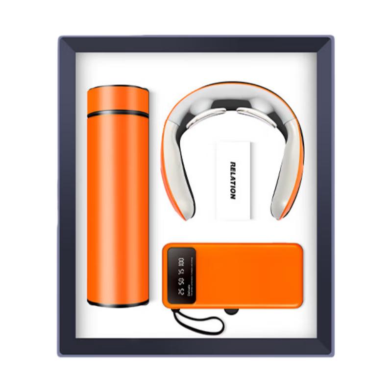 Zhi Mei Huan Qiu Smart Gadget Gift Set