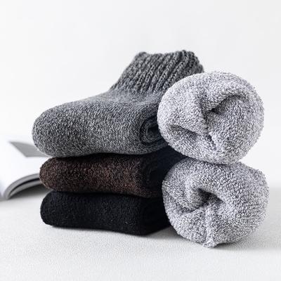 Herrenbekleidung & Accessoires – Socken