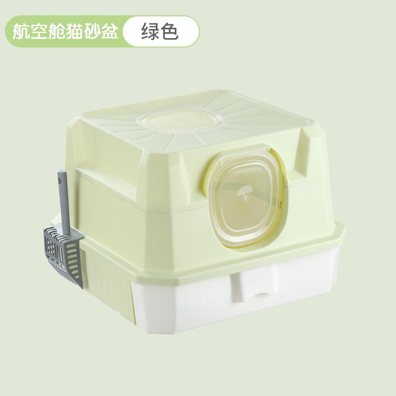 Space Capsule Drawer Cat Litter Box Fully Enclosed Pet Toilet Oversized Detachable Cat Litter Box Pet Supplies