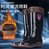 High Tube Rain Shoes Men's Long Tube Water Boots Kitchen Non-slip Rubber Shoes Beef Tendon Sole Water Shoes Short Tube Labor Shoes Rain Boots