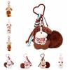 Bear Rabbit Dog Keychain Cat Key Ring Friendship Rabbit Plush Dolls Pendant  Girls