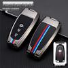 2020 Ford Escape & 2022 Mondeo Edge Two-Button Car Key Case