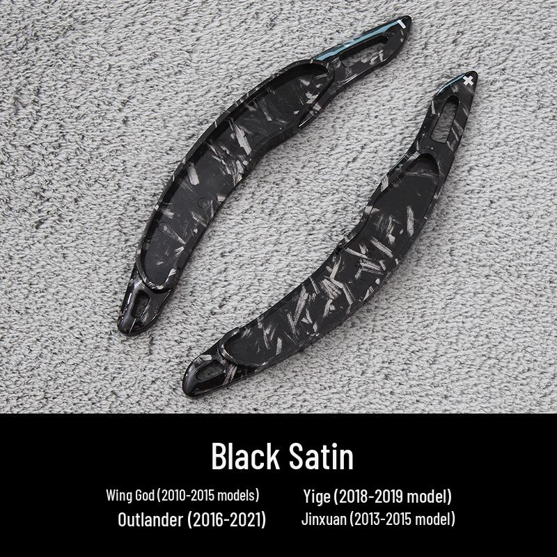 Carbon Fiber Shift Paddles for Mitsubishi Outlander, Lancer EVO, Yige, Yishen, and Jinxuan.