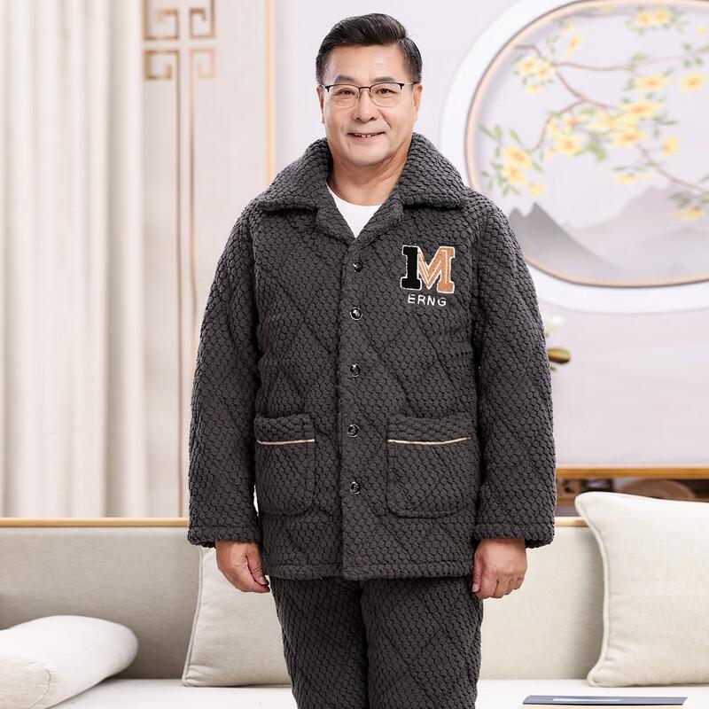 YUZHAOLIN Men's Winter Thickened Thermal Pajamas Set