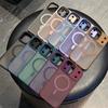 Matte Transparent Shockproof Armor Phone Case For Iphone 11 12 13 14 15 Plus 16 17 Air Pro Max Magnetic For Magsafe Bumper Cover