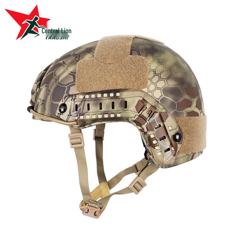 Yangs FAST Ballistic Protective Helmet