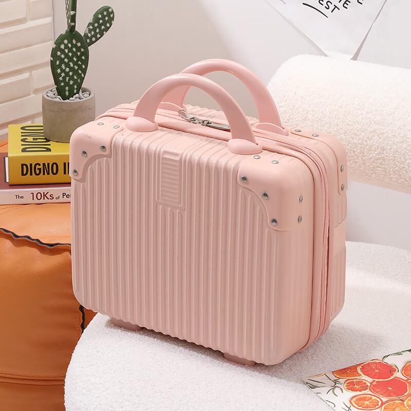 OEING Mini Password Travel Case 14 inch