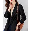 TERRE BLEUE Women's Loose Fit Lapel Blazer