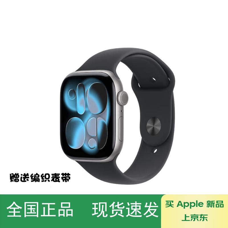 Apple Watch Series 11 GPS Smartwatch (CN version)
