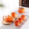 Persimmon Ruyi Gift Tea Set Packed Persimmon Teapot Teacup Six Cups Gift Box Gift Gifts Annual Meeting Company Gifts