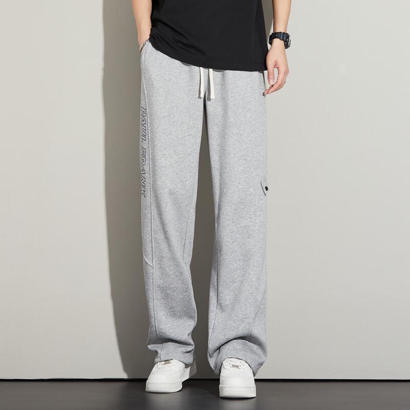 Paul Frank Men's Loose Fit Straight-Leg Sweatpants