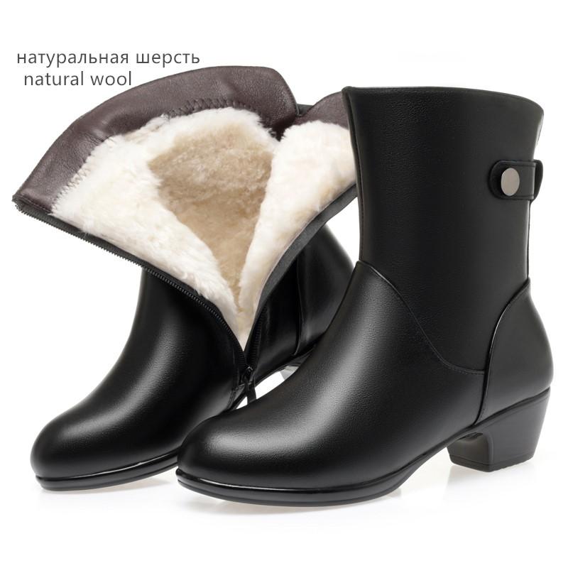 Fashion AIYUQI Boots Women Winter Shoes 2025 New Large Size 41 42 43 Genuine Leather Women Snow Boots Natural Wool Women's Half Boots