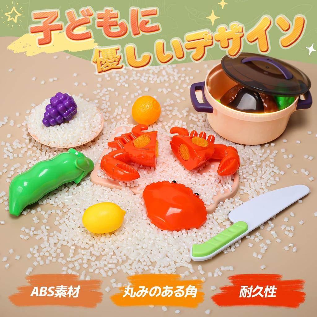 Pretend play Cute pretend educational pressure pretend cooking realistic cutting pretend birthday present set, Stone, 51-piece set, play, ingredients,