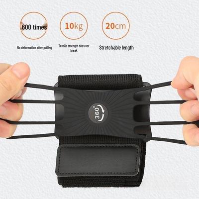Detachable Rotating Phone Armband & Wrist Bag
