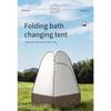 1pc 120cm New Outdoor Bathing Tent Portable Changing Tent Field Shower Changing Clothes Mobile Toilet No Setup Quick Start