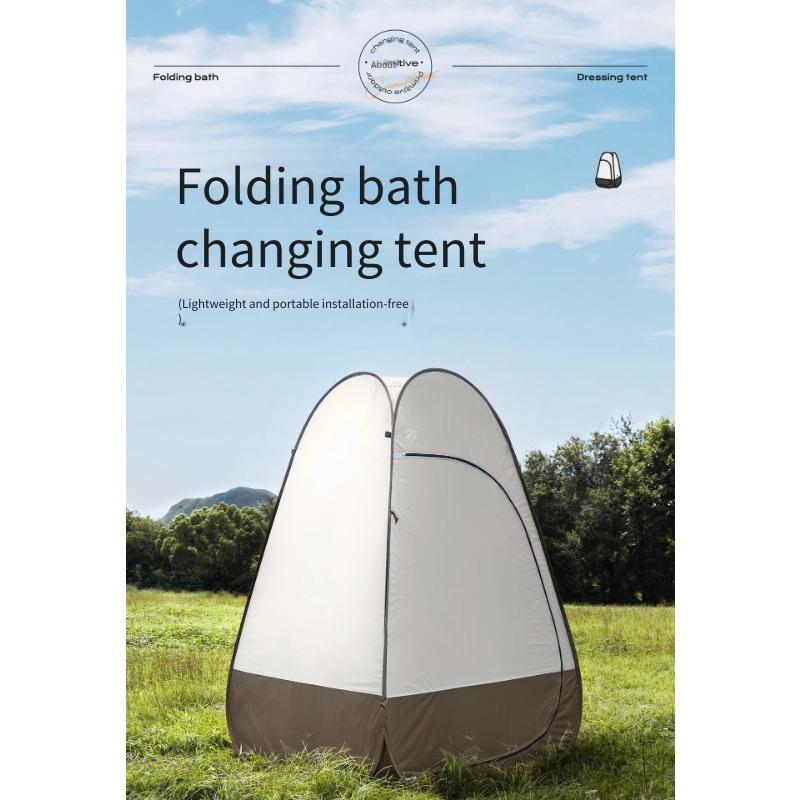 1pc 120cm New Outdoor Bathing Tent Portable Changing Tent Field Shower Changing Clothes Mobile Toilet No Setup Quick Start