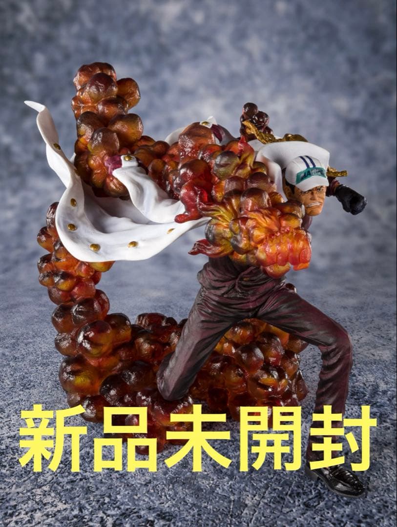 

[USED] Figuarts ZERO [EXTRA BATTLE] Three Great Generals Akainu Sakazuki