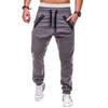 Men's Sports Pants Spring Autumn Trendy Versatile Casual Foot Trousers Fashionable Cotton Woven Sweatpants Men