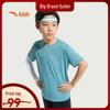 kunlun blue-2