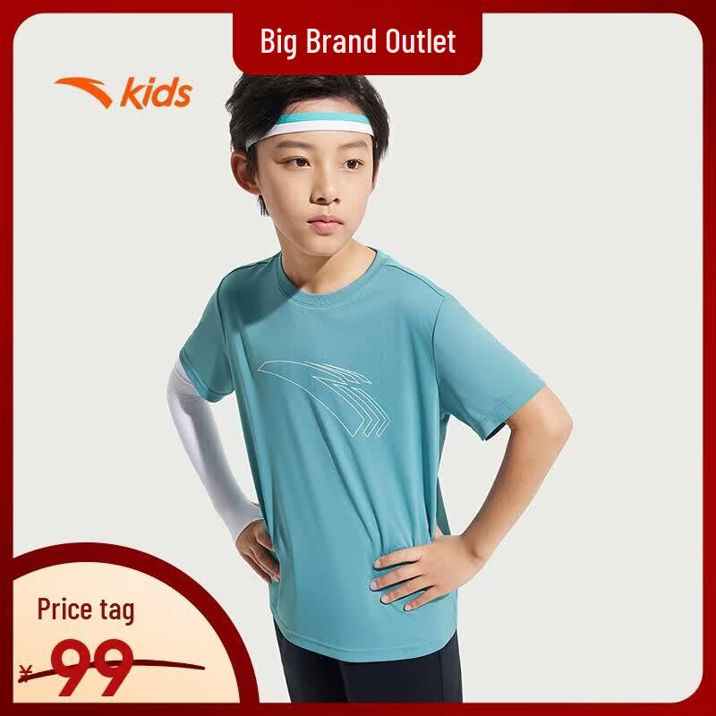 Anta Kids' Breathable Quick-Dry T-Shirt