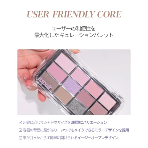 ESPOIR Lidschatten-Palette #6 Honey Oat Latte, 9g, 12-Farben Lidschatten-Palette für gelbstichige Haut, Tiefe Töne, Füge einen Löffel Honig für das Herbst-Make-up hinzu