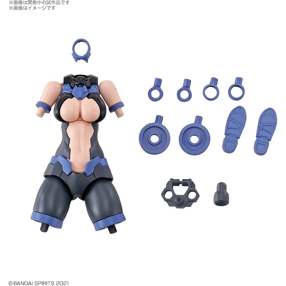 Bandai Spirits 30MS Option Body Parts Type G01 Color A 1/144 Scale Pre-painted Plastic Model