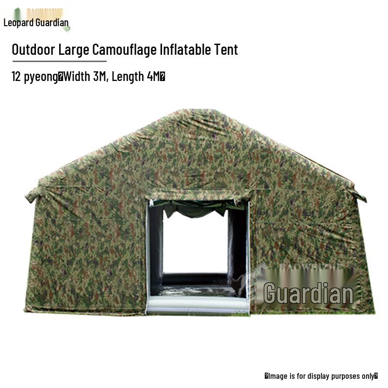 Baoweizhe Large Inflatable Ridge Camo Emergency Tent