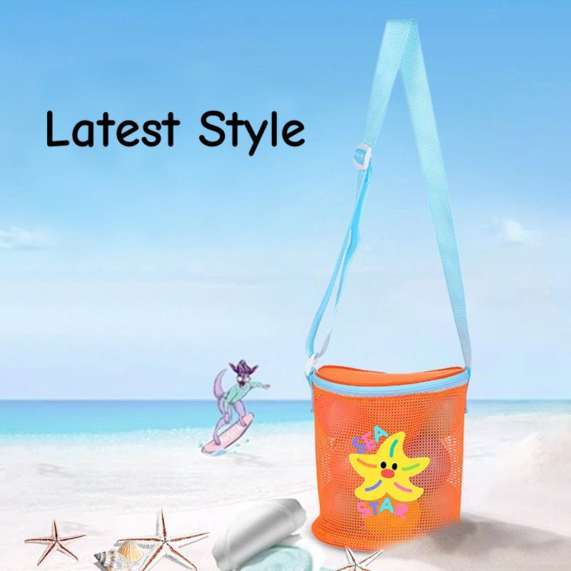 Cute Cartoon Beach Mesh Bag Children's Beach Toys Miscellaneous Items Shell Storage Bag, Beach Mesh Bag Children's Fashion Bag Accessories