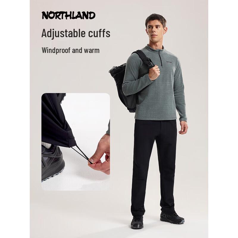 NORTHLAND Men s Yuelin Windproof Hiking Pants 175/78A