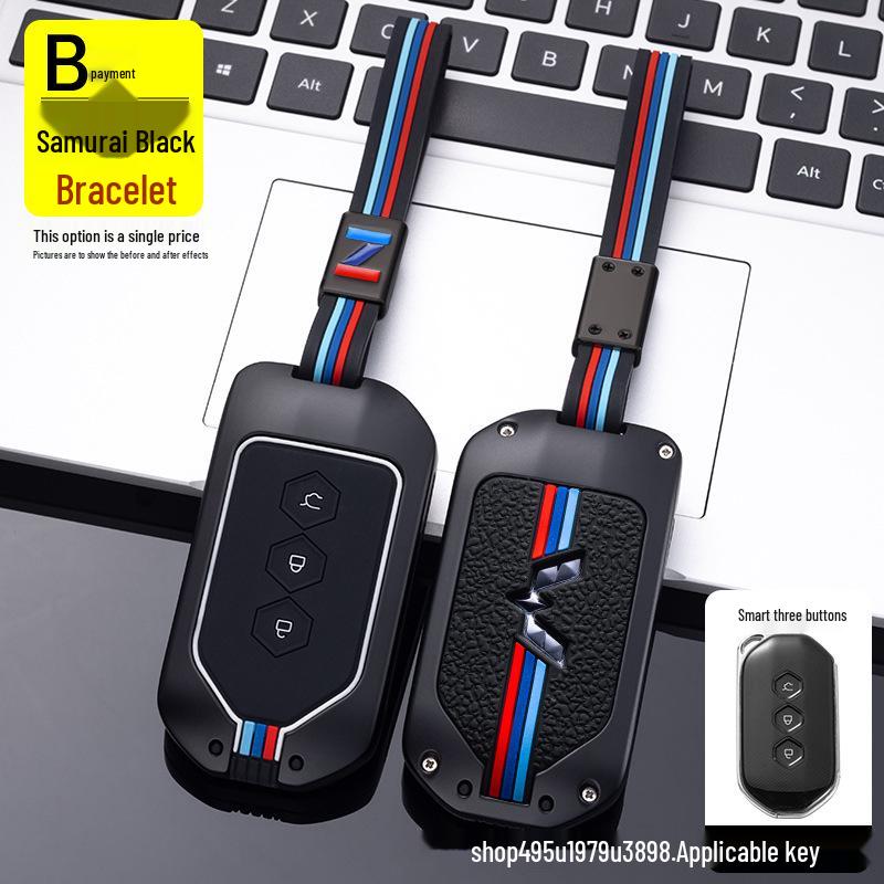 2020 Wuling Capgemini 1.5T Premium Key Cover