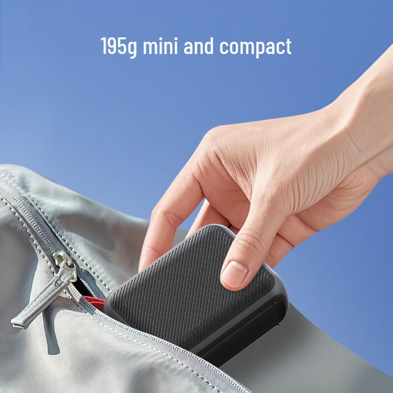 Jingzao J-Box Portable Bluetooth Speaker